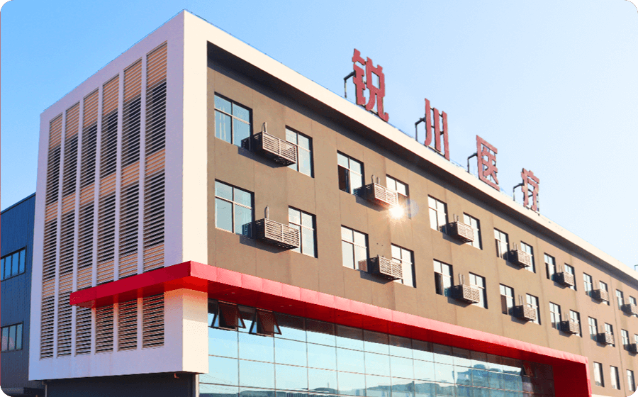 Vue extérieure de Zhejiang Richall Medical Technology Co., Ltd., un fabricant de dispositifs médicaux de haute qualité et aux normes élevées.